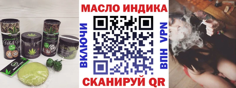 Canna-Cookies конопля  Купить  Кстово 