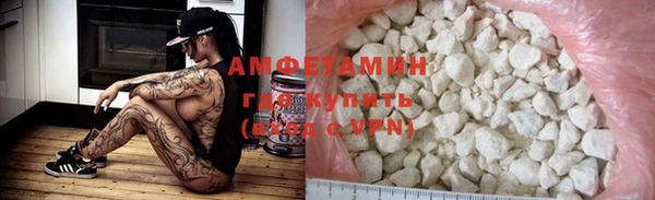 каннабис Горно-Алтайск