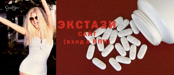 каннабис Горно-Алтайск