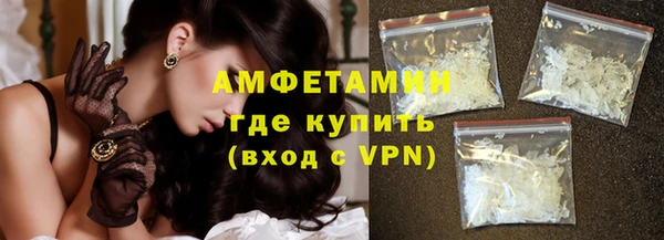 каннабис Горно-Алтайск